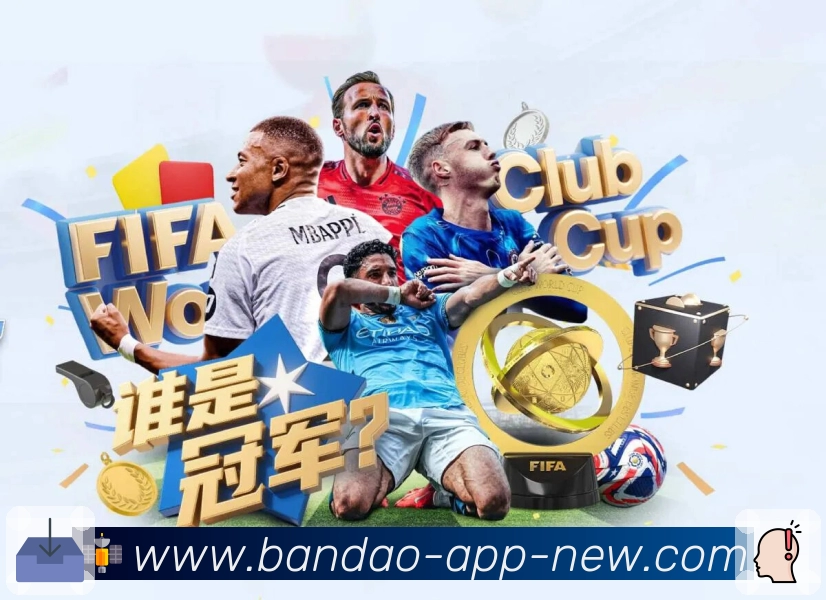 半岛体育app 体育赛事与数据服务平台