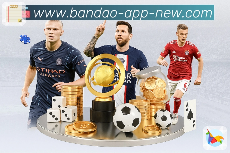 半岛体育app平台展示图